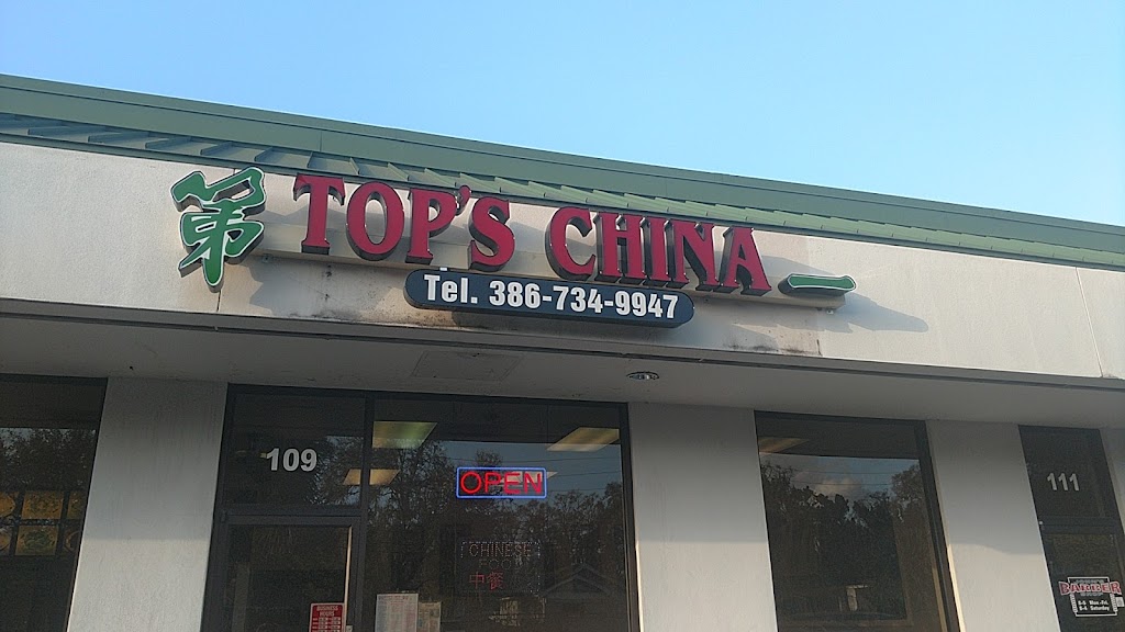 Top's China DeLand, FL 32724 Menu, Reviews, Hours & Contact
