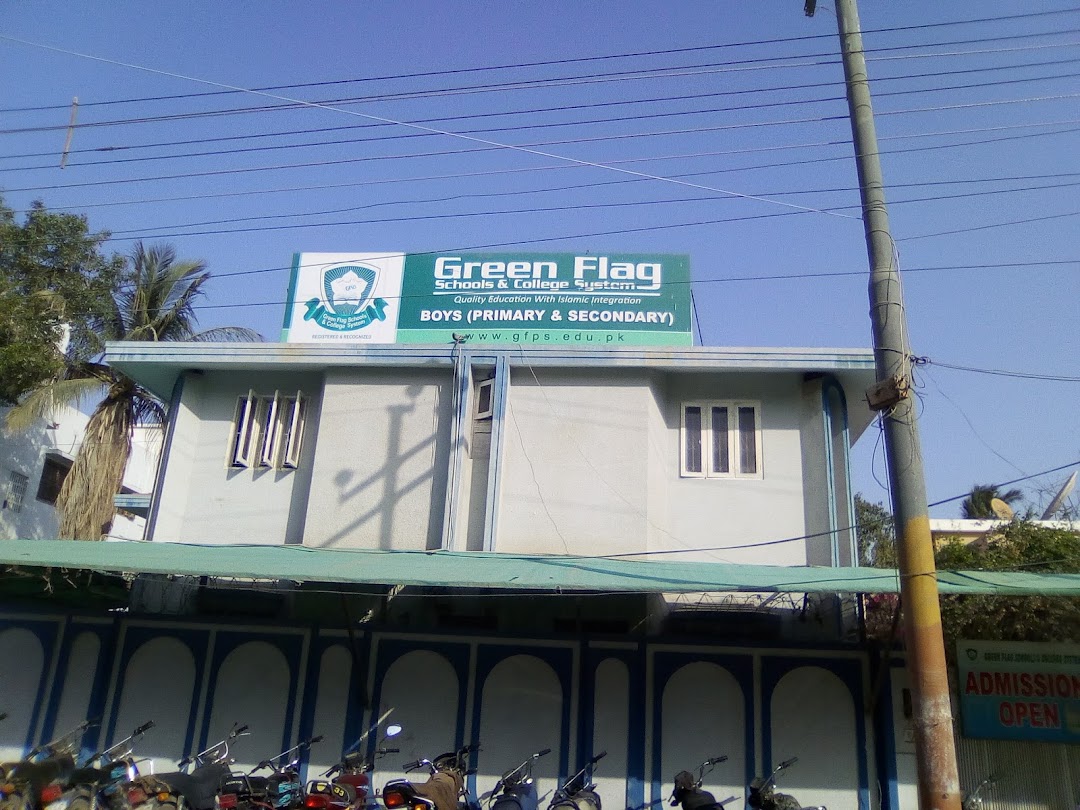Green Flag School and College System Campus II