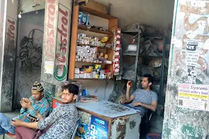 خان مارکیٹ khan Market image