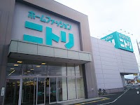 ニトリ 伊勢崎店