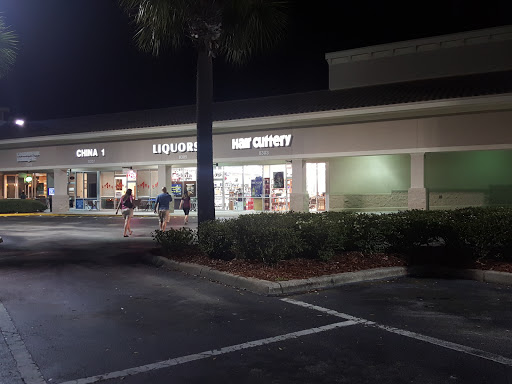 Supermarket «Publix Super Market at Champions Gate Village», reviews and photos, 8301 Champions Gate Blvd, ChampionsGate, FL 33896, USA