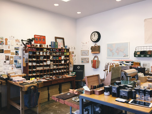 Baum-kuchen Studio/shop