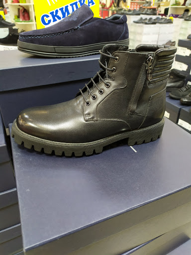 Stores to buy women's high boots Donetsk