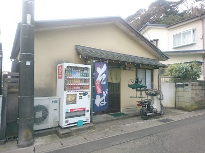 はなむら