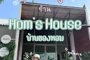 Hom’s house บ้านของหอมขนมไทย image