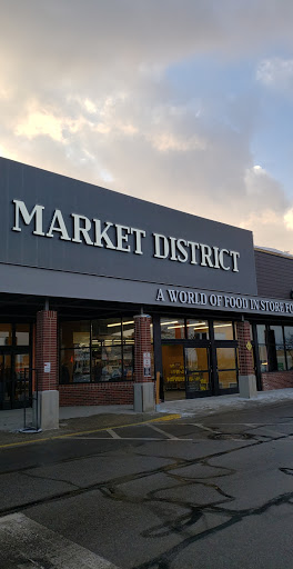 Supermarket «Giant Eagle Supermarket», reviews and photos, 30275 Detroit Road, Westlake, OH 44145, USA