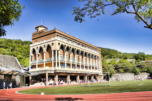 Shuffle schools in Taipei