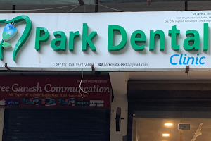 Park Dental Clinic image