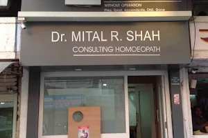 Dr. Mital Shah's - Arihant Homeopathic Clinic image