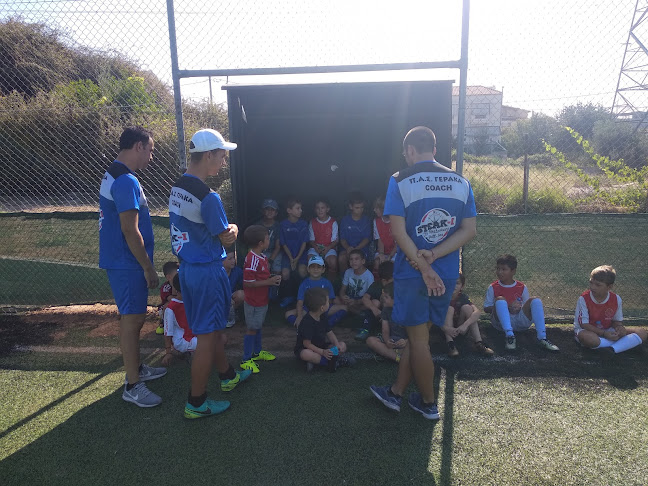 Champions Club Γέρακα 5x5 7x7 - Αθλητικό συγκρότημα