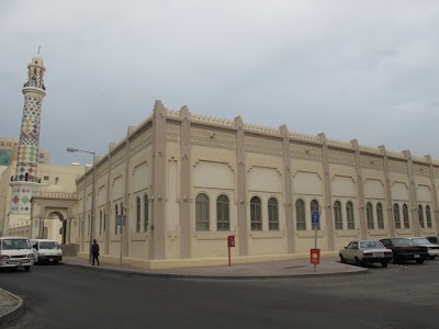 Photos of Al Fadhel Mosque