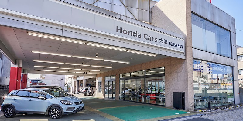 Honda Cars 大阪 城東古市店