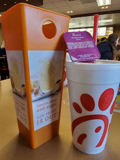 Fast Food Restaurant «Chick-fil-A», reviews and photos, 2005 Old Fort Pkwy, Murfreesboro, TN 37129, USA