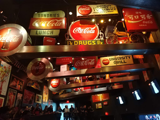 Tourist Attraction «Pemberton Place», reviews and photos, 126 Ivan Allen Jr Blvd NW, Atlanta, GA 30308, USA