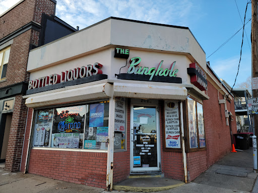 Liquor Store «Bung Hole Liquor Store», reviews and photos, 204 Derby St, Salem, MA 01970, USA