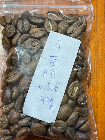 咖啡先生(力行店)-桃園烘豆-咖啡豆-手沖咖啡-coffee