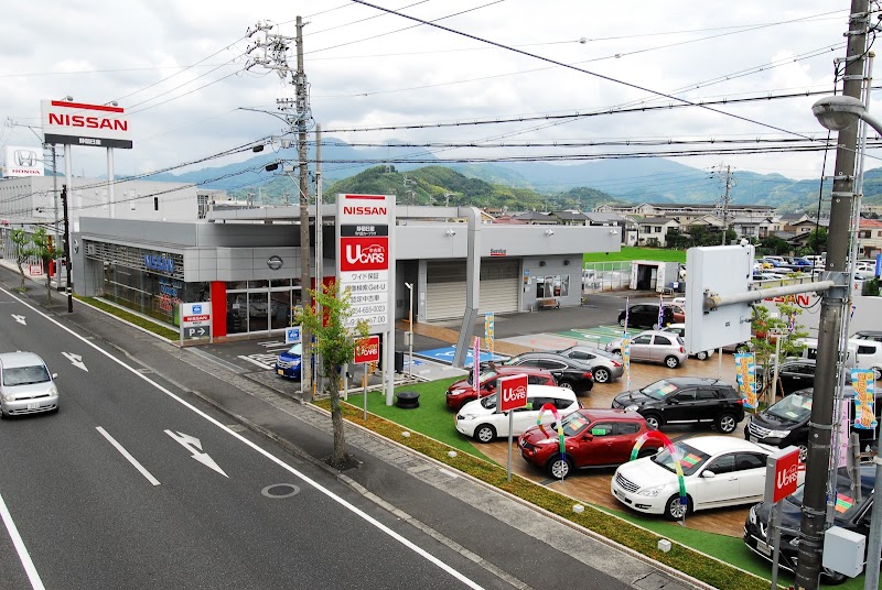 静岡日産自動車 株 千代田店 静岡県静岡市葵区東千代田 日産販売店 グルコミ