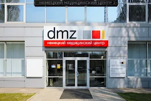 German Medical Center image