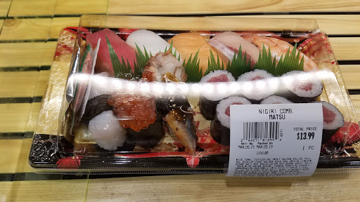 Supermarket «Mitsuwa Marketplace», reviews and photos, 100 Legacy Dr #110, Plano, TX 75023, USA