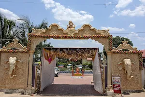 Shree Siddhi Vinayak Palace image
