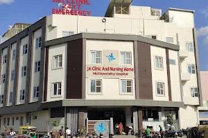 Jai Clinic Hospital image