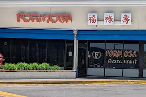 Formosa Restaurant image