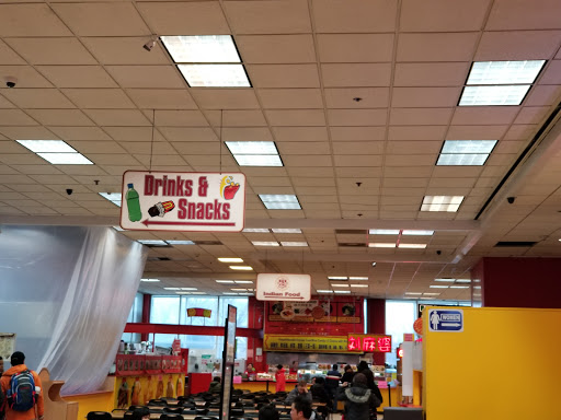 General Store «Made In America Store», reviews and photos, 360 Rainbow Blvd, Niagara Falls, NY 14303, USA