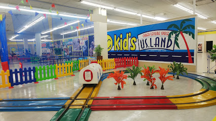 Kid's US.LAND ベルファ宇治店