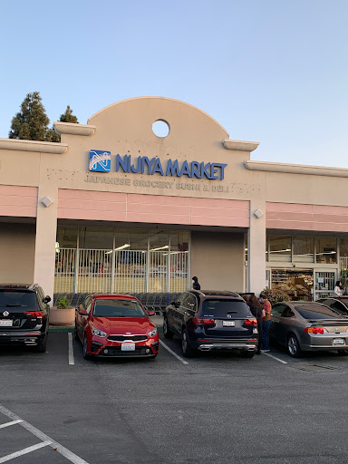 Japanese Grocery Store «Nijiya Market», reviews and photos, 1956 S El Camino Real, San Mateo, CA 94403, USA