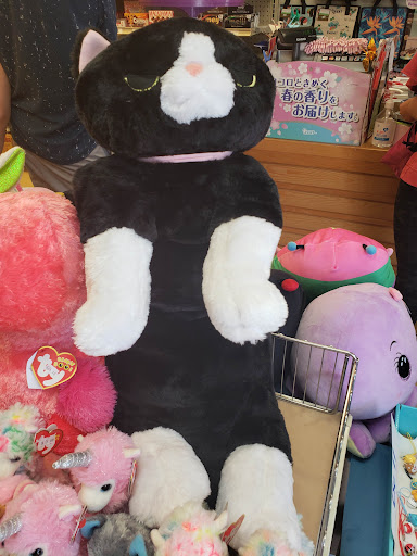 Discount Store «Sakura», reviews and photos, 936 Irving St, San Francisco, CA 94122, USA