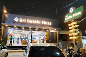 Sri Sakthi Mess image