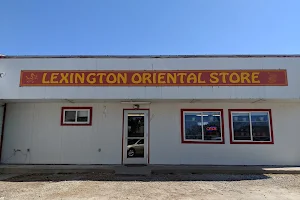 Lexington Oriental Store image