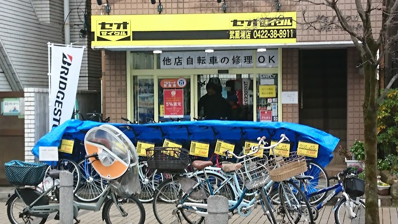 セオサイクル武蔵境店