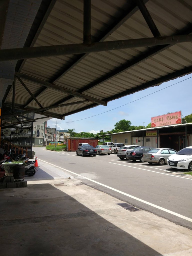 易廚精緻涮涮鍋金門店 的照片