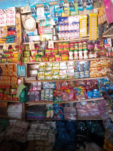 Kantin Alhaji Yaro, Dubantu Primary School, Hadejia, Nigeria, Gift Shop, state Jigawa