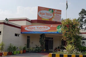 Hotel Anjan Yatrika image