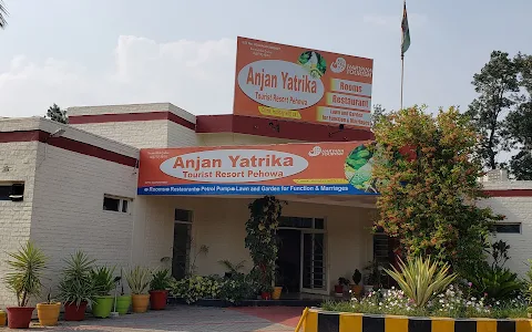 Hotel Anjan Yatrika image