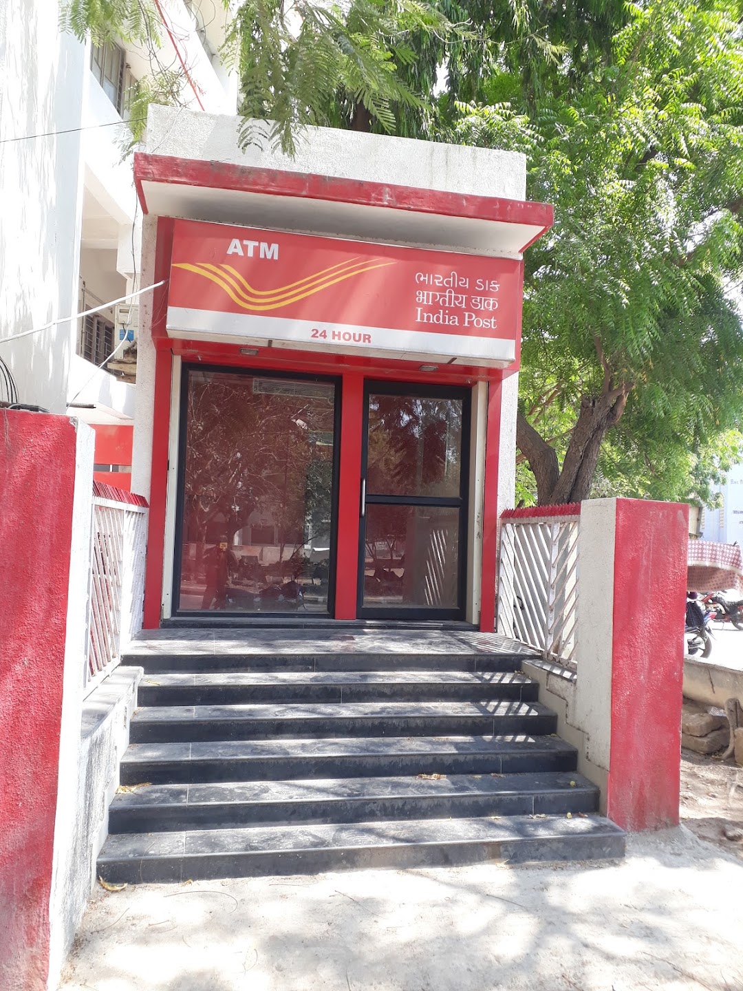 India Post ATM