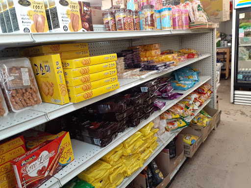 Grocery Store «Import Emporium», reviews and photos, 5503 S Broadway Ave, Tyler, TX 75703, USA