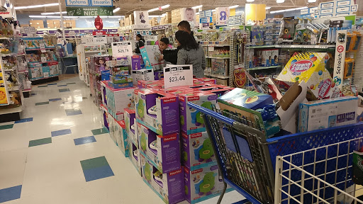 Toy Store «Toys