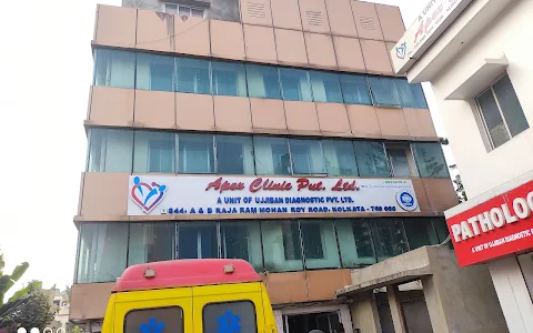 Apex Clinic Private Limited image