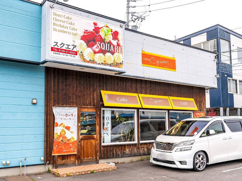 スクエア 北海道函館市本通 カフェ 喫茶 カフェ グルコミ