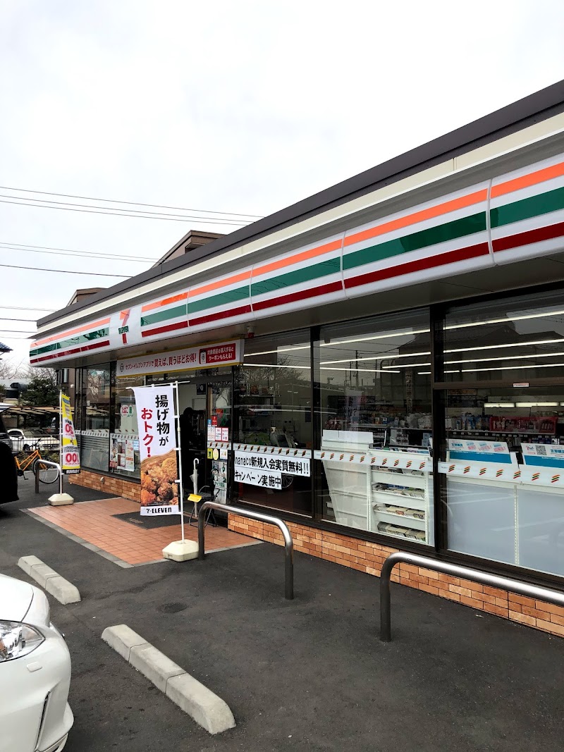 セブン-イレブン 東村山市役所通り店