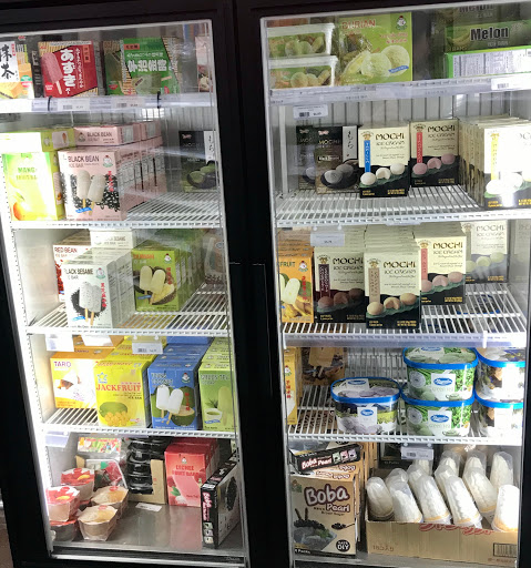 Asian Grocery Store «Asian World Market», reviews and photos, 2904 S Campbell Ave, Springfield, MO 65807, USA