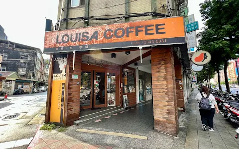 LOUISA COFFEE Xinyi Xinsheng Shop image