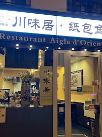 Photos du propriétaire du Restaurant chinois Aigle d'Orient à Paris - n°6