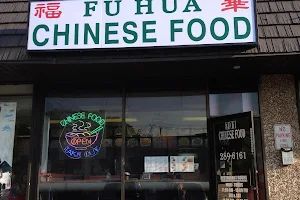 Fu Hua Chinese Food image