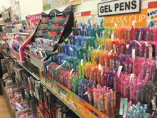 Stationery Store «Maido», reviews and photos, 378 Santana Row #1125, San Jose, CA 95128, USA