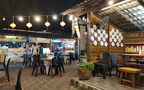 Kim Garden Food Court (盛满园) image