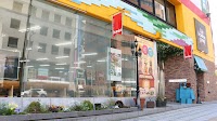 文化デザイナー学院